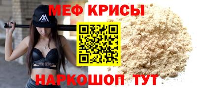 ГАЛЛЮЦИНОГЕННЫЕ ГРИБЫ Ликино-Дулёво