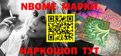 ГАЛЛЮЦИНОГЕННЫЕ ГРИБЫ Ликино-Дулёво