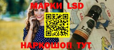 ГАЛЛЮЦИНОГЕННЫЕ ГРИБЫ Ликино-Дулёво