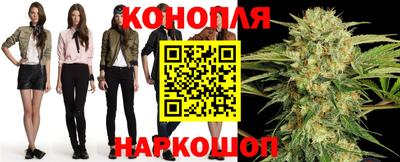 кристаллы Лесосибирск