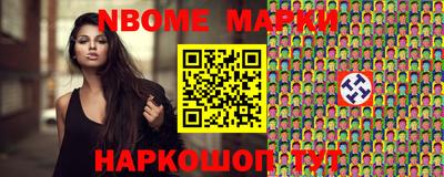 кристаллы Лесосибирск