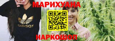 кристаллы Лесосибирск