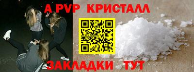 ГАЛЛЮЦИНОГЕННЫЕ ГРИБЫ Ликино-Дулёво