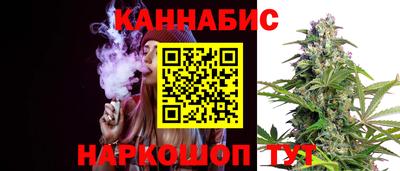 ГАЛЛЮЦИНОГЕННЫЕ ГРИБЫ Ликино-Дулёво