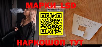 ГАЛЛЮЦИНОГЕННЫЕ ГРИБЫ Ликино-Дулёво