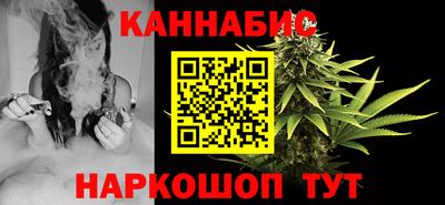 кристаллы Лесосибирск