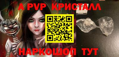 ГАЛЛЮЦИНОГЕННЫЕ ГРИБЫ Ликино-Дулёво