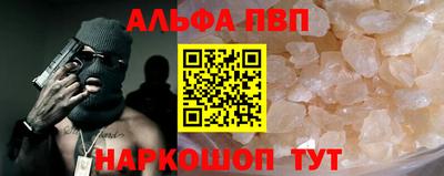 ГАЛЛЮЦИНОГЕННЫЕ ГРИБЫ Ликино-Дулёво