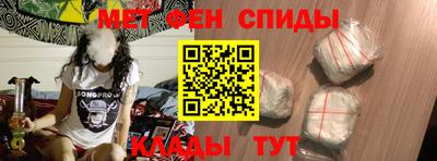 кристаллы Лесосибирск