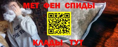 ГАЛЛЮЦИНОГЕННЫЕ ГРИБЫ Ликино-Дулёво