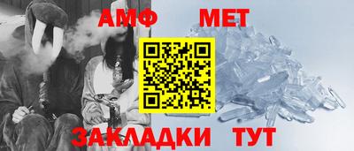 ГАЛЛЮЦИНОГЕННЫЕ ГРИБЫ Ликино-Дулёво