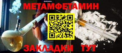ГАЛЛЮЦИНОГЕННЫЕ ГРИБЫ Ликино-Дулёво