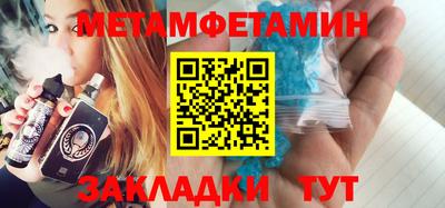 ГАЛЛЮЦИНОГЕННЫЕ ГРИБЫ Ликино-Дулёво