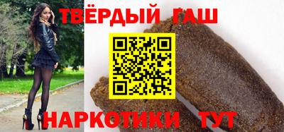 альфа пвп Ливны