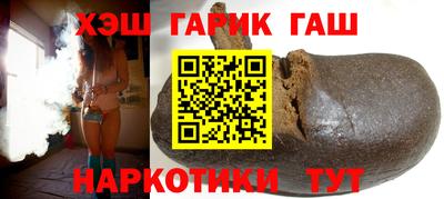 альфа пвп Ливны