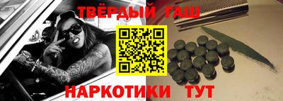 ГАЛЛЮЦИНОГЕННЫЕ ГРИБЫ Ликино-Дулёво